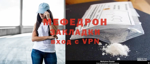 каннабис Лиски