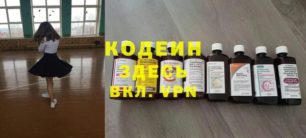 дистиллят марихуана Лагань