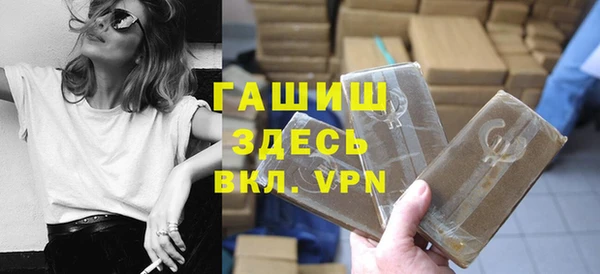 дживик Липки