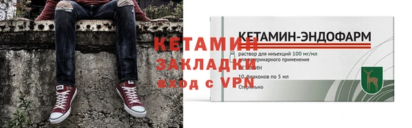 скорость Лихославль