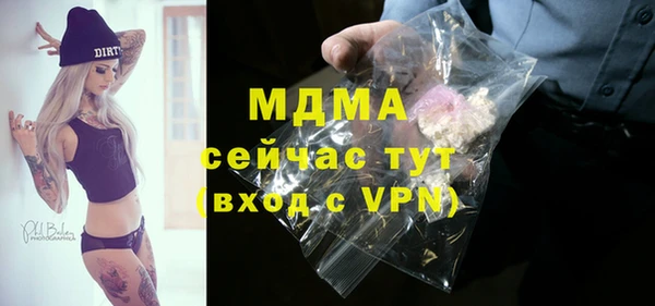 дживик Липки