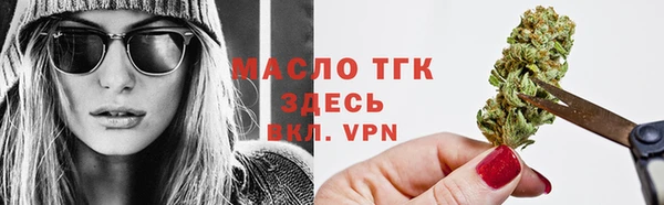 скорость Лихославль