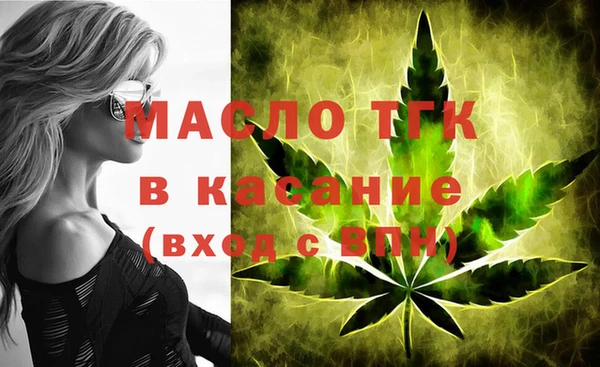каннабис Лиски