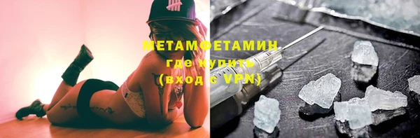 дживик Липки