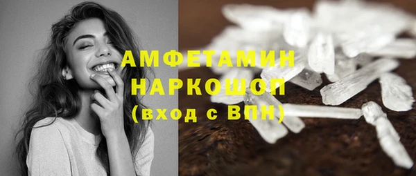 каннабис Лиски