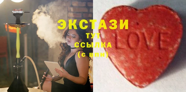 дживик Липки