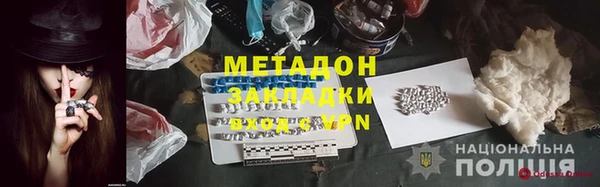 каннабис Лиски