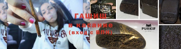 дистиллят марихуана Лагань