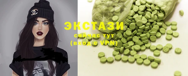 скорость Лихославль
