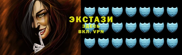 каннабис Лиски