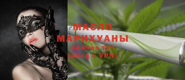 СК Ладушкин