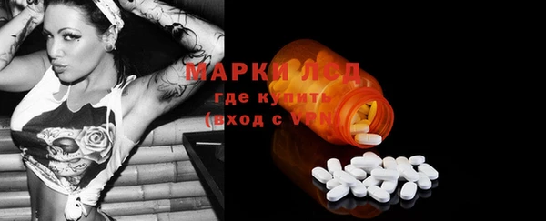 СК Ладушкин
