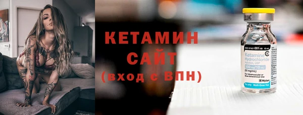 каннабис Лиски
