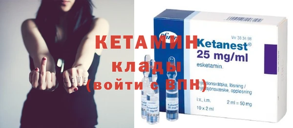 каннабис Лиски