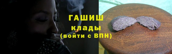 дживик Липки