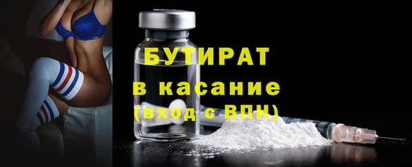 скорость Лихославль