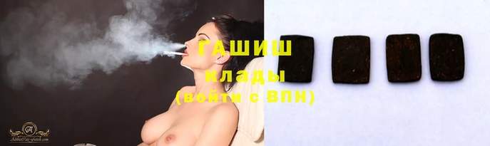 скорость Лихославль