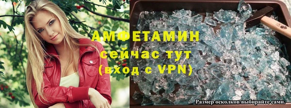 скорость Лихославль