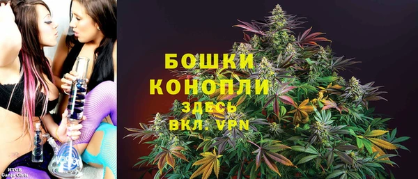 скорость Лихославль