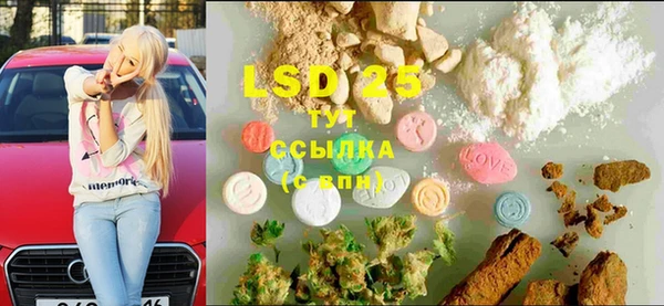 скорость Лихославль