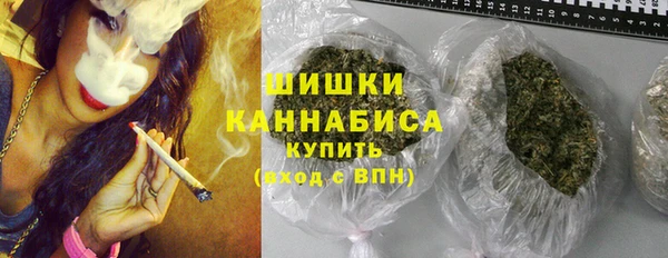 дистиллят марихуана Лагань