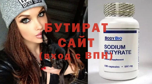 скорость Лихославль
