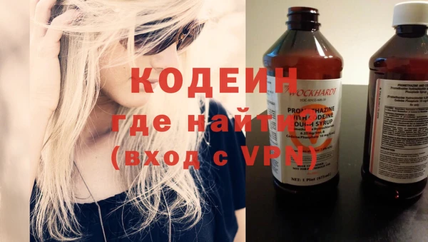 скорость Лихославль