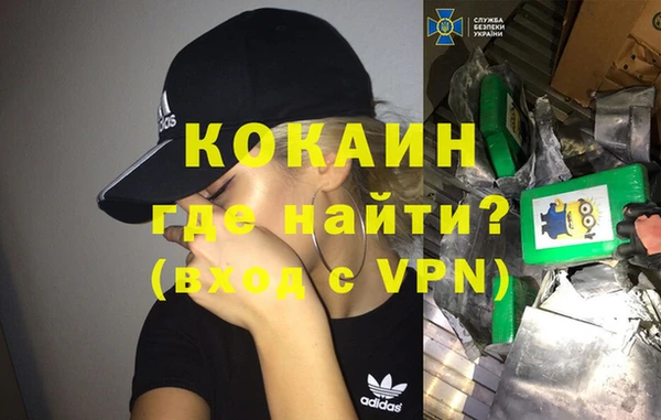 каннабис Лиски