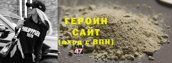 каннабис Лиски