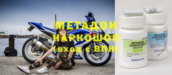 скорость Лихославль