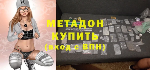 скорость Лихославль