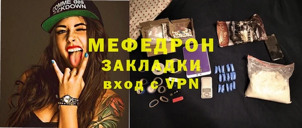 дистиллят марихуана Лагань