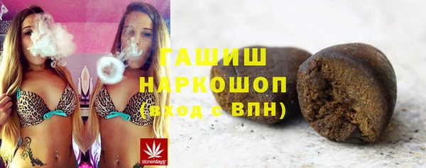 гидра Лабытнанги