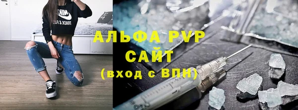 дживик Липки